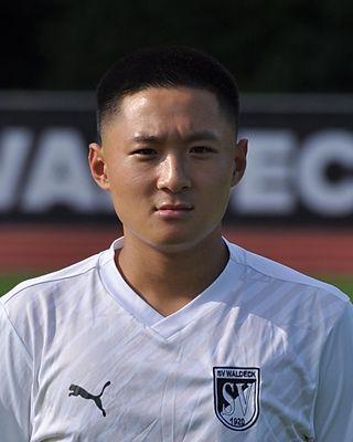 Michael Dang