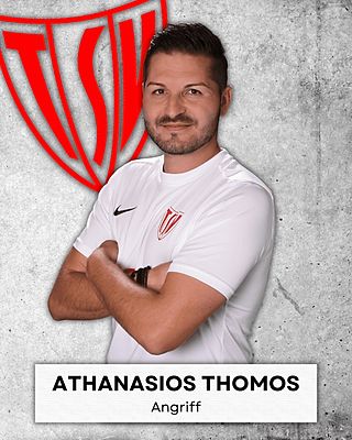 Athanasios Thomos
