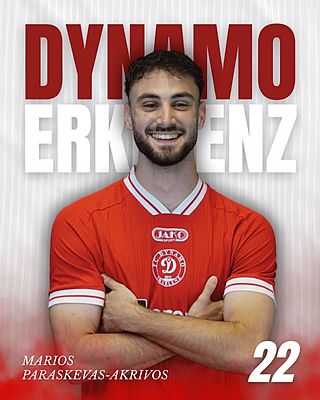 Marios-Paraskevas Akrivos