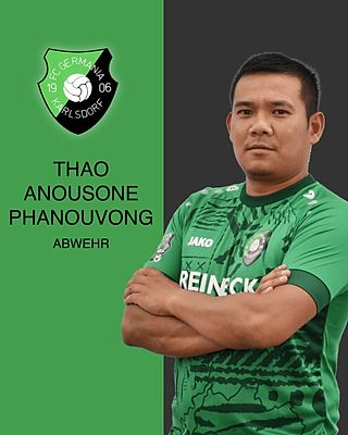 Anousone Phanouvong