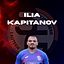 Ilia Kapitanov