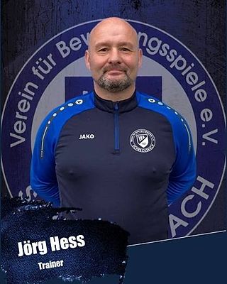 Jörg Hess