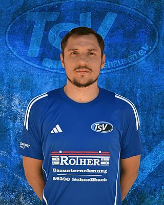 Christoph Reuter