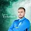 Leon Eyckmann