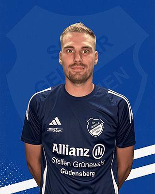 Christopher Schäfer