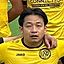 Udip Rai