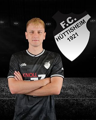 Denis Wurm