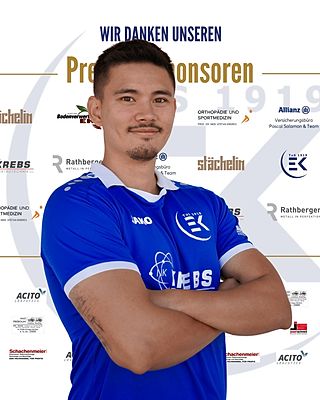 Tobias Kimmelmann