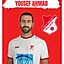 Yousef Ahmad