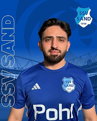 Eren Sahin