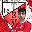 Elvan Beyer