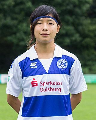 Serina Kashimoto