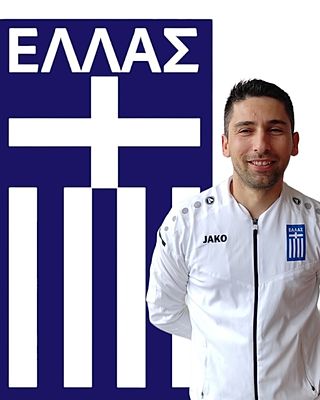 Ioannis Papadimitriou