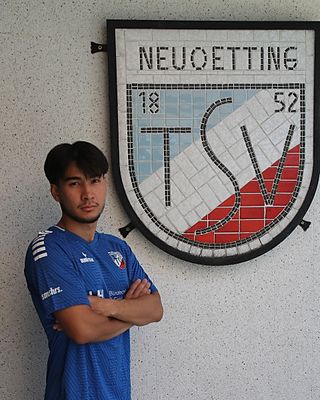 Ali Atai