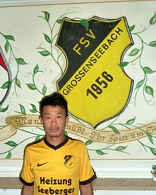 Masaru Ebayashi