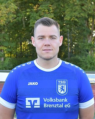 Sven Maier
