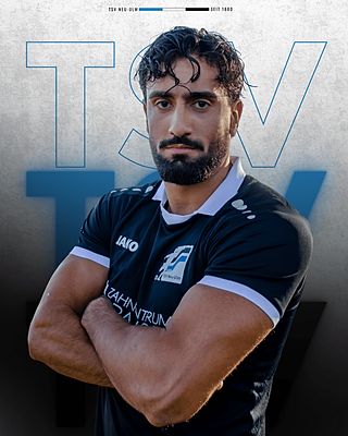 Deniz Erten