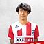 Shinsuke Hori
