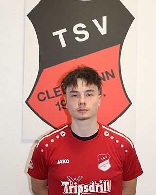 Alexander Torschmied