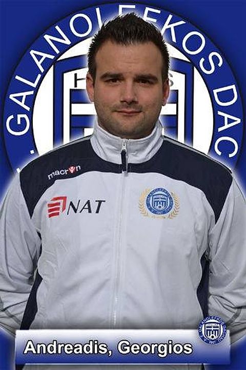 Foto: Portrait: Georgios Andreadis P