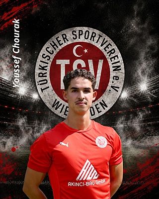 Youssef Chourak