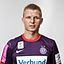 Dare Vrsic