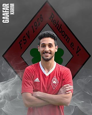 Karim Gaafar