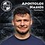 Apostolos Nasios