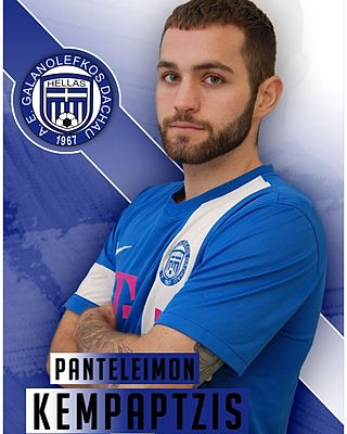 Panteleimon Kempaptzis