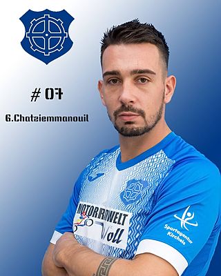 Georgios Chatziemmanouil
