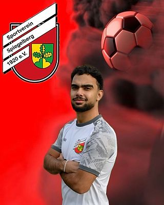 Al Karim Oday