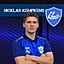 Nicklas Kempkens