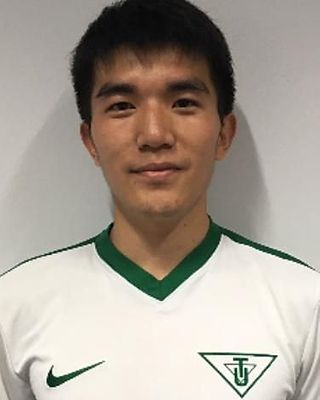 Yuhua Zhu