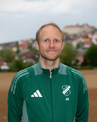 Johannes Gürtler