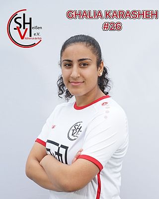 Ghalia Karasheh