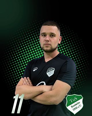 Nick Peter Wengerodt