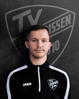 Cedrik Otis Drechshage