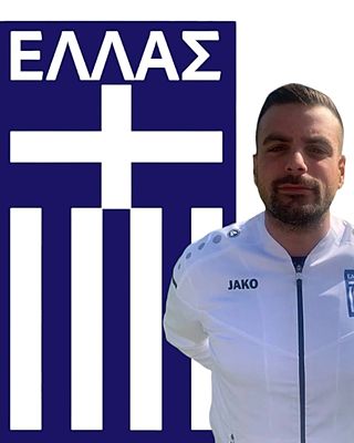 Charalambos Makridis