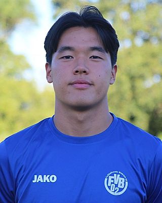 Sioh Lim