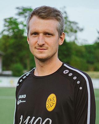 Matthias Nowotny