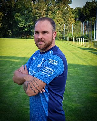 Christoph Süselbeck