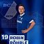 Robin Röhrle