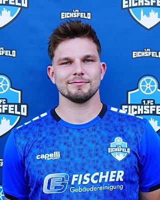 Jonas Fischer