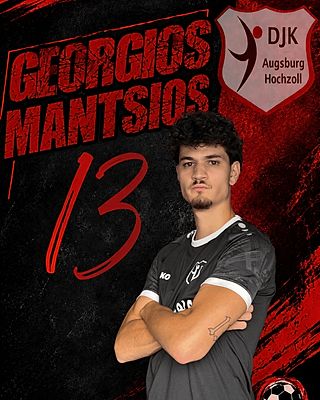 Georgios Mantsios