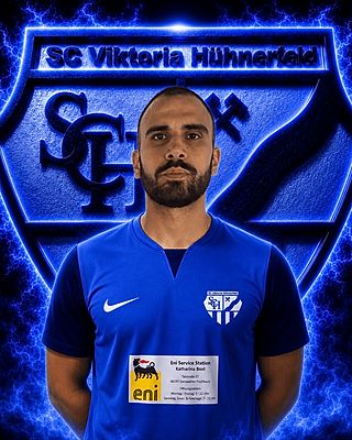 Idris Yildirim