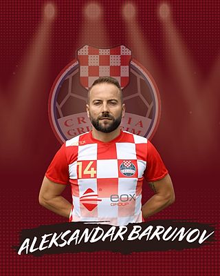 Aleksandar Barunov