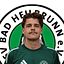 Phillip Heilander