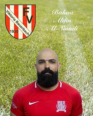 Bahaa Aldin Al-Smadi