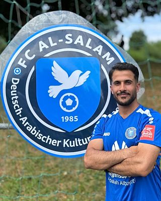 Abdulrahman Alsslamah