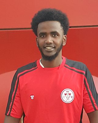 Amin Mohammed Mahamud